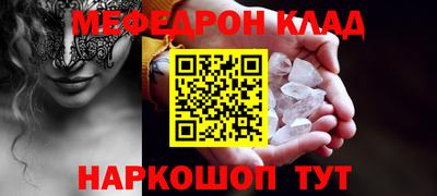 прущие крисы Малгобек