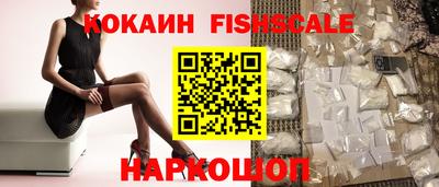 прущие крисы Малгобек