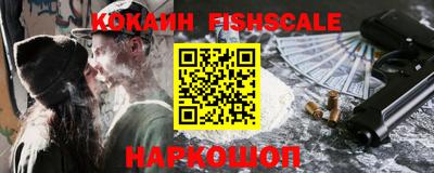 прущие крисы Малгобек