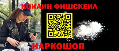 прущие крисы Малгобек