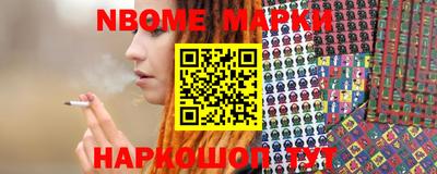 прущие крисы Малгобек
