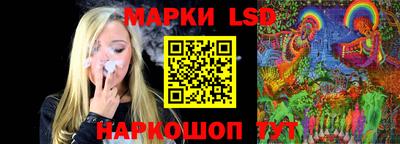 прущие крисы Малгобек