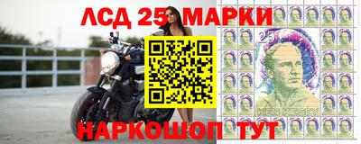 кокаин Малоярославец