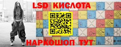 кокаин Малоярославец