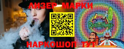кокаин Малоярославец
