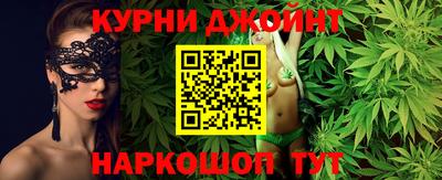 прущие крисы Малгобек