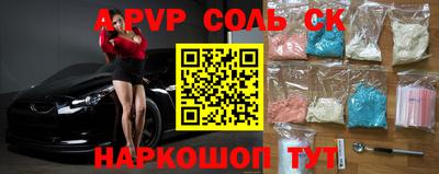 прущие крисы Малгобек