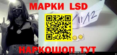 прущие крисы Малгобек