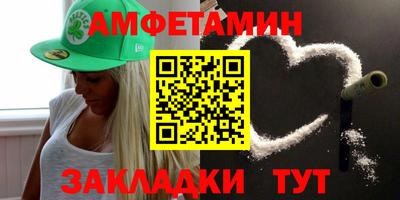 кокаин Малоярославец