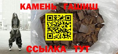 кокаин Малоярославец