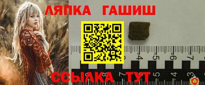 прущие крисы Малгобек