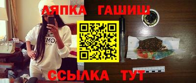 прущие крисы Малгобек