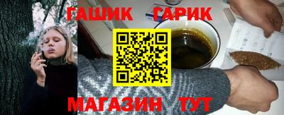 кокаин Малоярославец