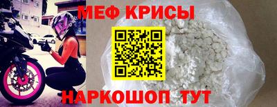 кокаин Малоярославец
